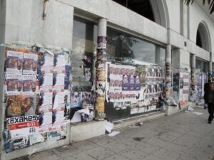 Αγρίνιο: Οι αφίσες «έπνιξαν» την πόλη