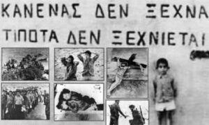 Κύπρος, 20 Ιουλίου 1974: Η αρχή μιας πληγής που δεν έκλεισε ποτέ