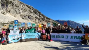 Το ΥΠΕΝ διακόπτει εργασίες για αιολικά στα Ακαρνανικά όρη