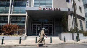 Εξεταστική για τον ΟΠΕΚΕΠΕ: Πολιτικός ελιγμός ή εσωκομματικό ναρκοπέδιο;