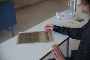 Μηχανογραφικό 2025: Ανοίγει η πλατφόρμα – Τα βήματα για τη σωστή συμπλήρωσή του