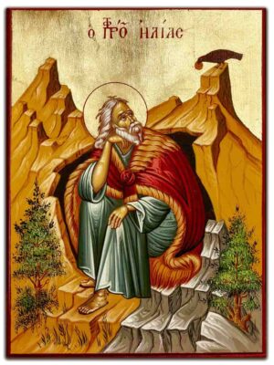 Ο Προφήτης Ηλίας: Προάγγελος του  Χριστού και ζηλωτής του Θεού