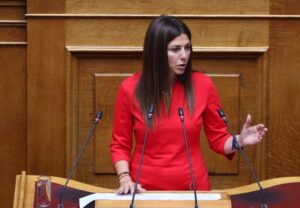 Ζαχαράκη για Ιερά Μονή Σινά: «Πιστοί στην υπόσχεση προς τον Αρχιεπίσκοπο Δαμιανό»