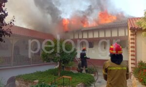 Στις φλόγες το γυναικείο μοναστήρι του Αγίου Νικολάου στην Πάτρα