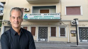 Παρέμβαση Πιστιόλα για τη ΔΕΥΑΑ στη συνεδρίαση Λογοδοσίας