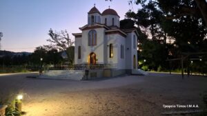 Εορτή της Μεταμορφώσεως του Σωτήρος στο Ιερό Παρεκκλήσιο του Πάρκου Αγρινίου