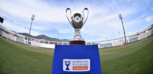 Με Νίκη Βόλου εκτός έδρας ξεκινά ο Παναιτωλικός το Κύπελλο Ελλάδας