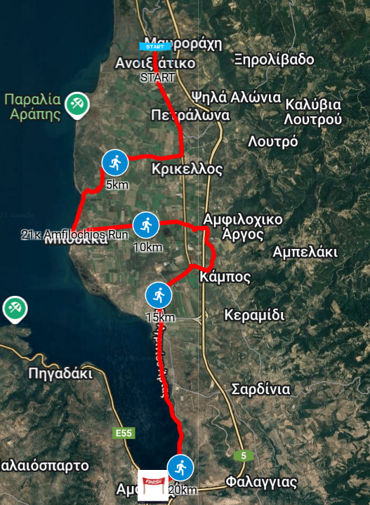 Μεγάλο ενδιαφέρον για τον 1ο Αγώνα Δρόμου «Amfilochios Run»