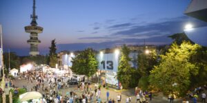 Η Περιφέρεια Δυτικής Ελλάδας παρουσιάζει το Ευρωπαϊκό έργο HERIT ADAPT στην 89η  Διεθνή Έκθεση Θεσσαλονίκης