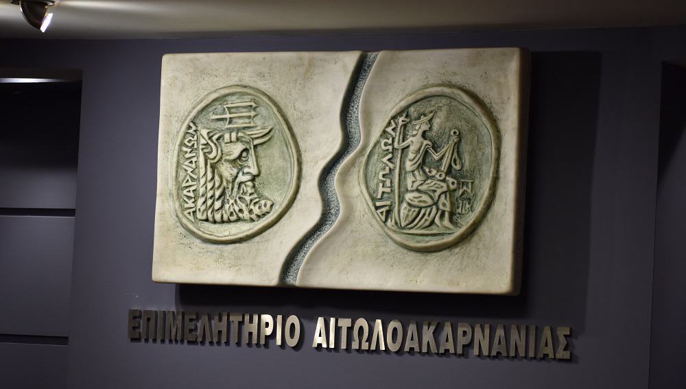 Επιμελητήριο Αιτωλοακαρνανίας: Πέντε σημεία πληροφόρησης για το εγκεκριμένο έργο “SMART-HUBs”