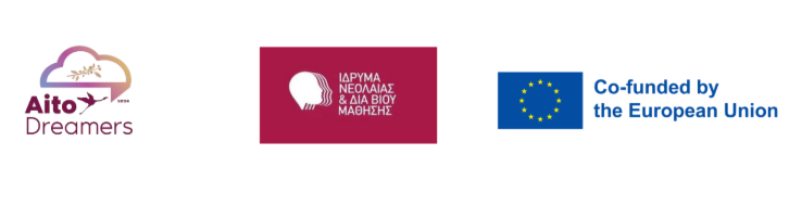 Το “Μονοπάτι της Ελιάς” – Ένα ευρωπαϊκό ταξίδι νεολαίας στο Αγρίνιο