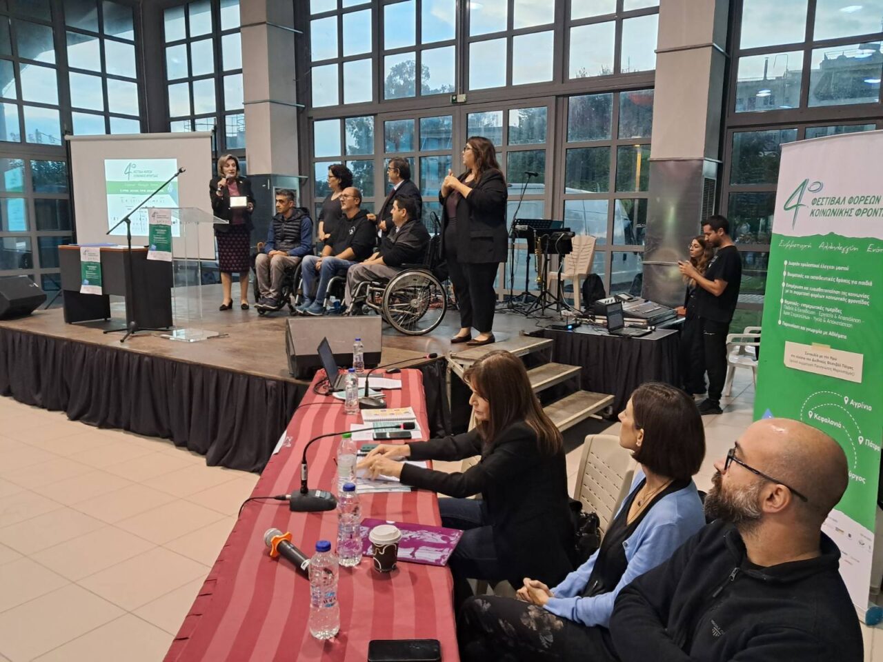 Βράβευση του Εργαστηρίου «Παναγία Ελεούσα» για την πολυετή κοινωνική του προσφορά