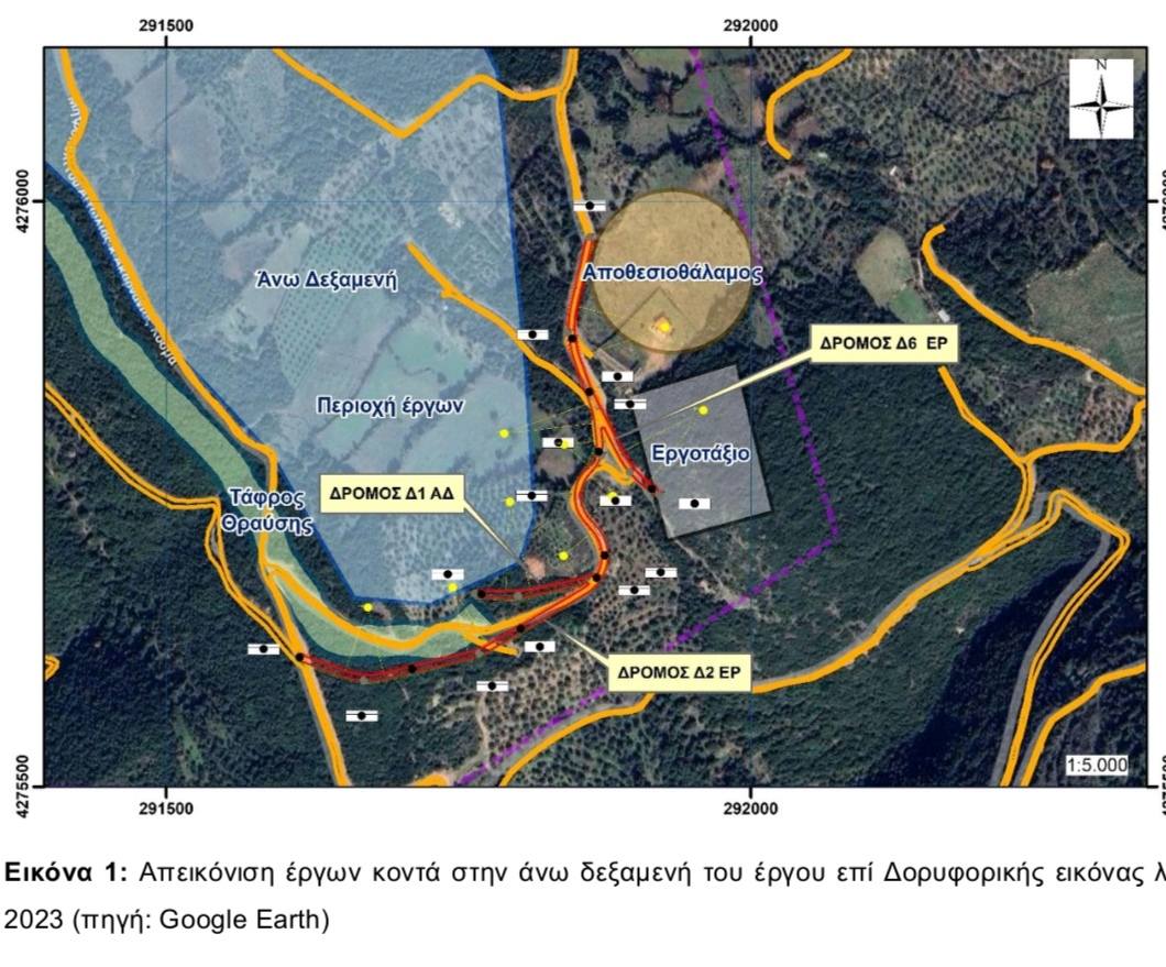 «Σώστε τη λίμνη Τριχωνίδα»: Όχι στην αντλησιοταμίευση στη θέση «Σκαλούλα»