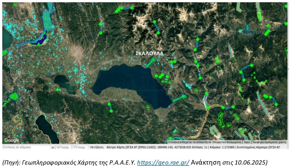 «Σώστε τη λίμνη Τριχωνίδα»: Όχι στην αντλησιοταμίευση στη θέση «Σκαλούλα»