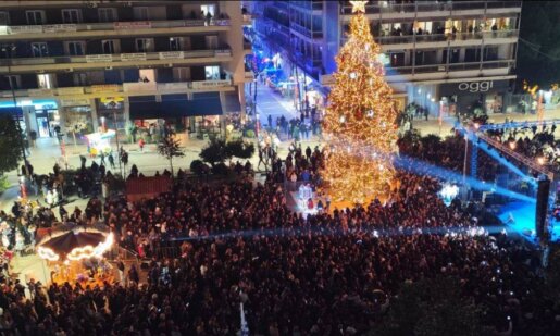 Ο Δήμος Αγρινίου ετοιμάζεται για τα Χριστούγεννα – Ανοιχτή πρόσκληση συμμετοχής στις εορταστικές εκδηλώσεις