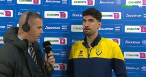 Μπουχαλάκης: Σταθήκαμε αντάξιοι, οι λεπτομέρειες μάς κόστισαν