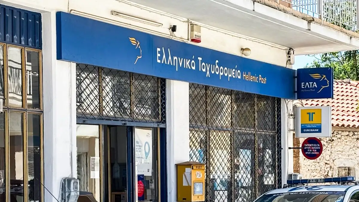 ΕΛΤΑ: Τρίμηνη παράταση για την περιφέρεια μετά τις έντονες αντιδράσεις – Πρώτα κλείνουν καταστήματα στα αστικά κέντρα
