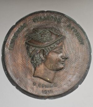 Εμπορικός Σύλλογος Αγρινίου "Ο ΕΡΜΗΣ": Οι δασμοί και η επικινδυνότητα των πανηγυρισμών των υποστηρικτών τους