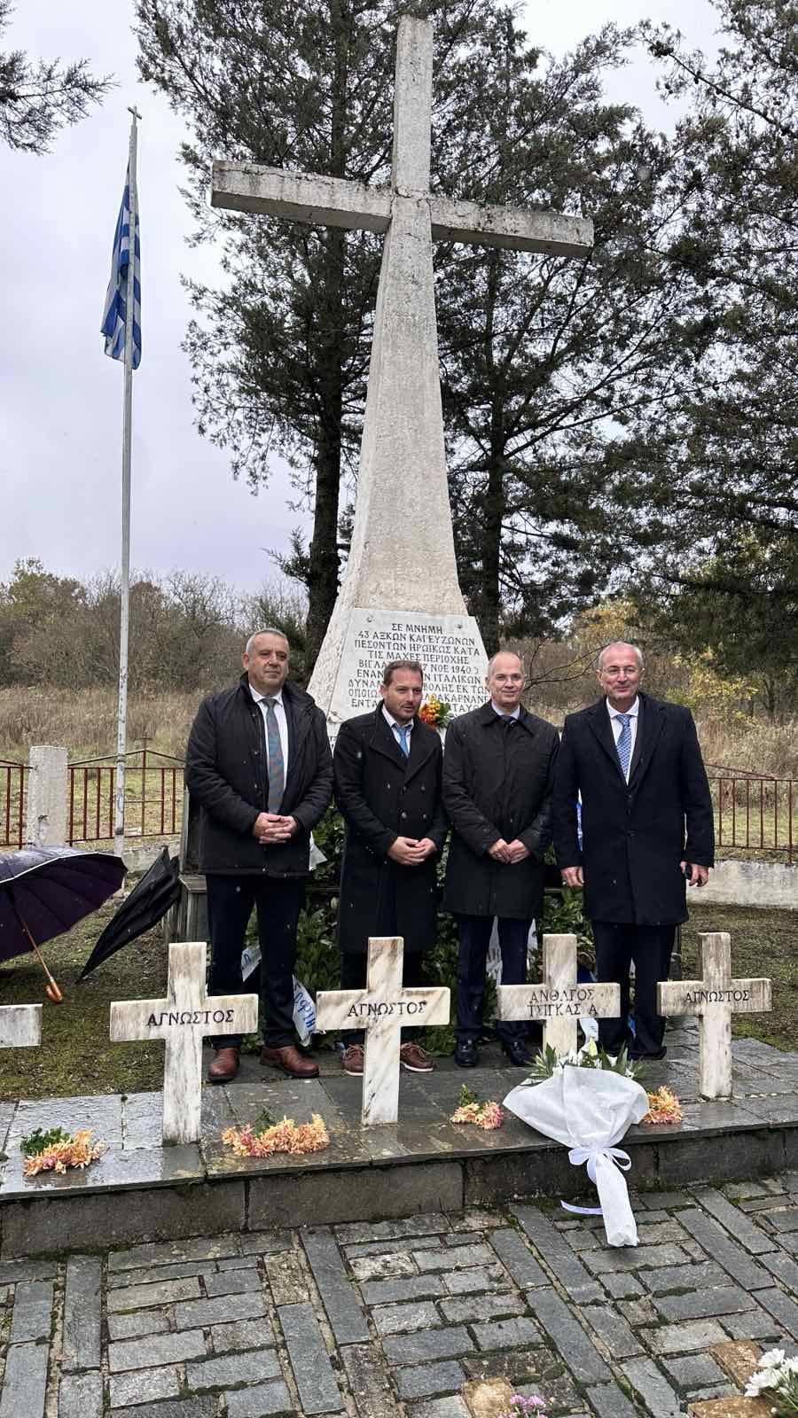 Επιμνημόσυνη δέηση στη Βίγλα Καλπακίου για τους 18 Αιτωλοακαρνάνες πεσόντες της Μάχης της Γκραμπάλας