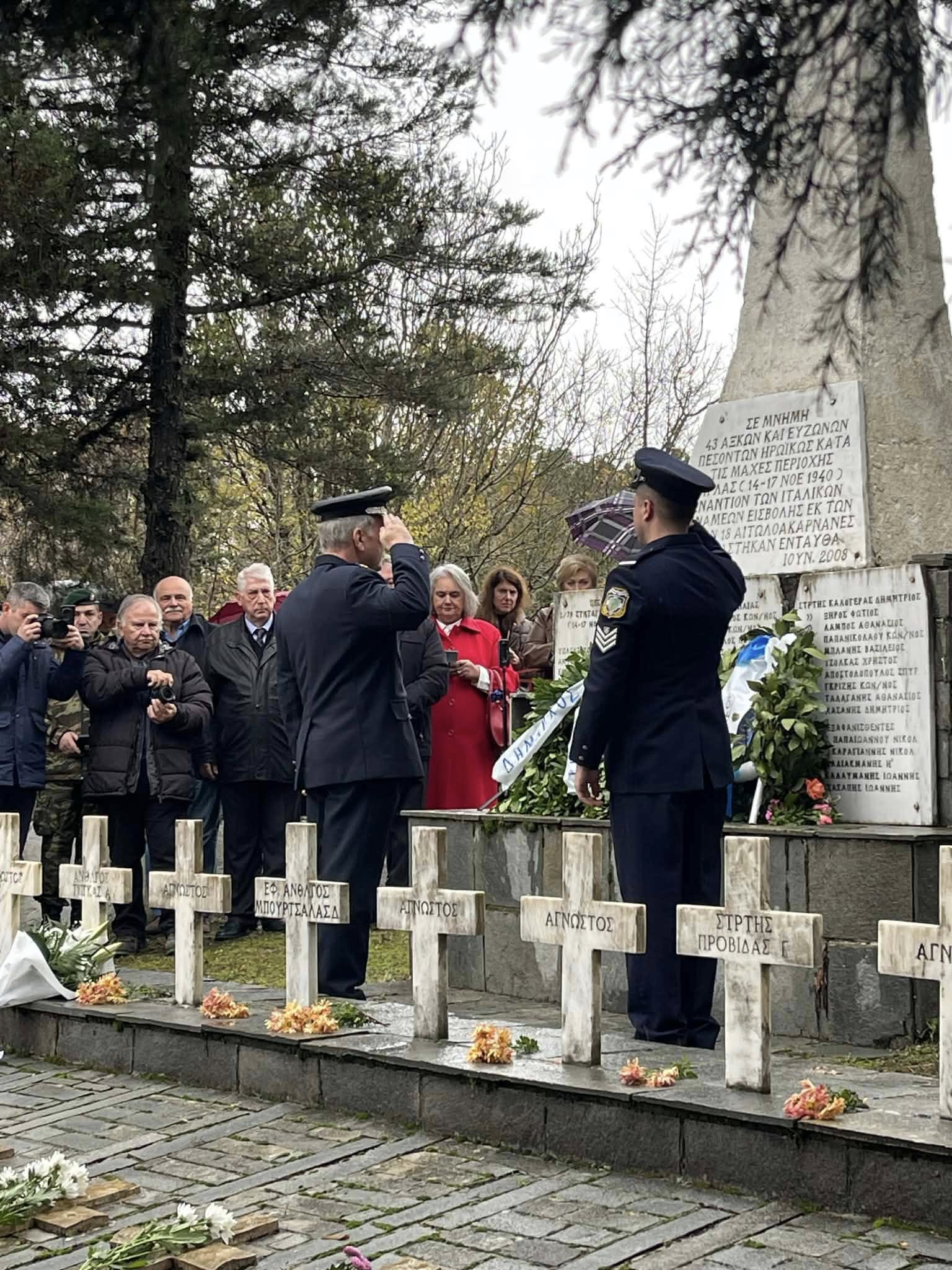 Επιμνημόσυνη δέηση στη Βίγλα Καλπακίου για τους 18 Αιτωλοακαρνάνες πεσόντες της Μάχης της Γκραμπάλας
