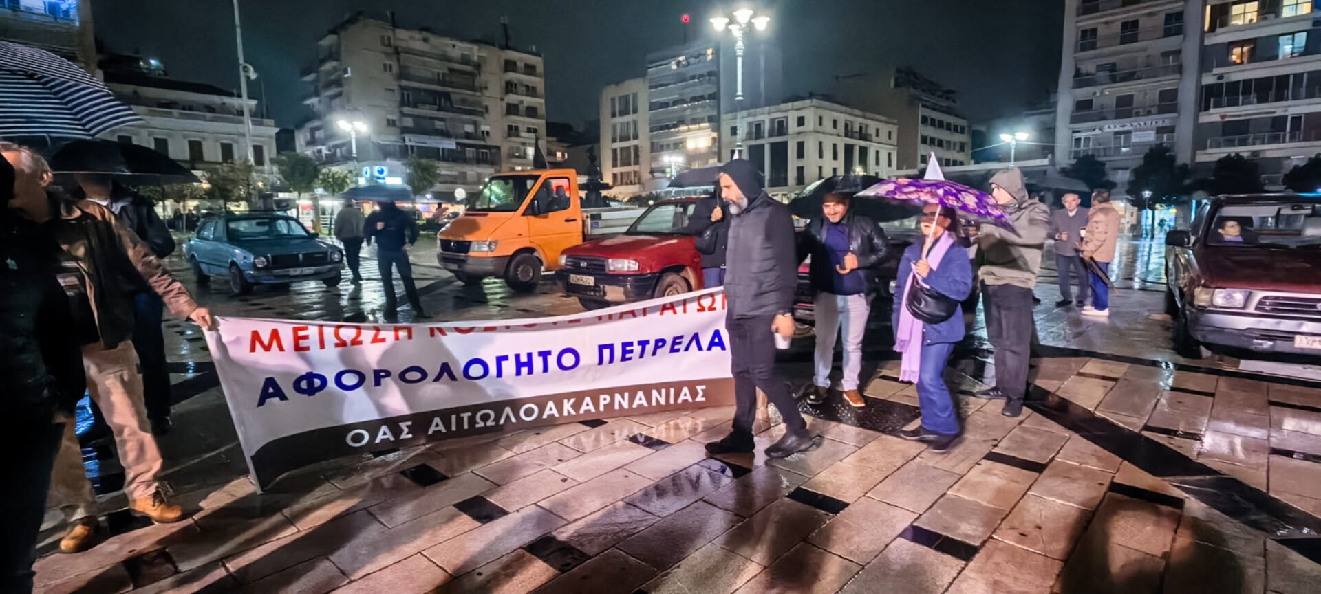 Πάτρα: Ισχυρό μήνυμα αγροτών με μαζική συμμετοχή και από την Αιτωλοακαρνανία