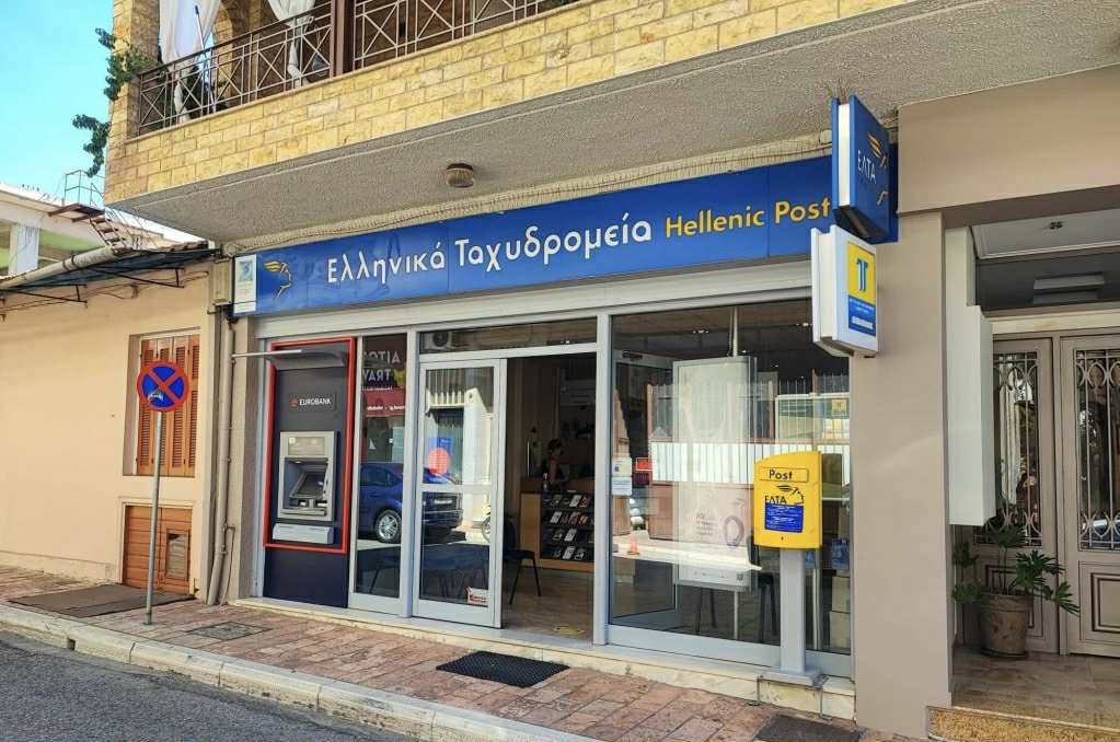 Αίτημα του Δήμου Θέρμου για ανάκληση της κατάργησης του Υποκαταστήματος ΕΛΤΑ και αυτοψία στο πρώην Ειρηνοδικείο