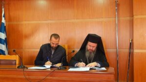 Υπεγράφη η Προγραμματική Σύμβαση για την κατασκευή Πρότυπης Στέγης Υποστηριζόμενης Διαβίωσης για άτομα με Διαταραχή Φάσματος Αυτισμού