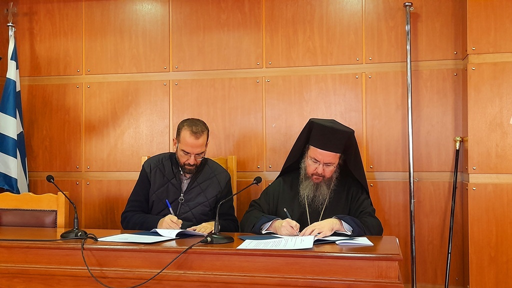 Υπεγράφη η Προγραμματική Σύμβαση για την κατασκευή Πρότυπης Στέγης Υποστηριζόμενης Διαβίωσης για άτομα με Διαταραχή Φάσματος Αυτισμού