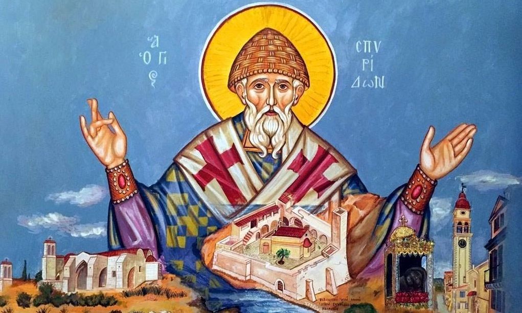 Λατρευτικές εκδηλώσεις για την Ιερά Μνήμη του Αγίου Σπυρίδωνος