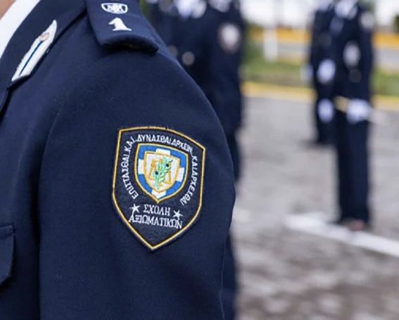 Αυξάνεται το ηλικιακό όριο εισαγωγής στις Σχολές Αξιωματικών και Αστυφυλάκων της Ελληνικής Αστυνομίας