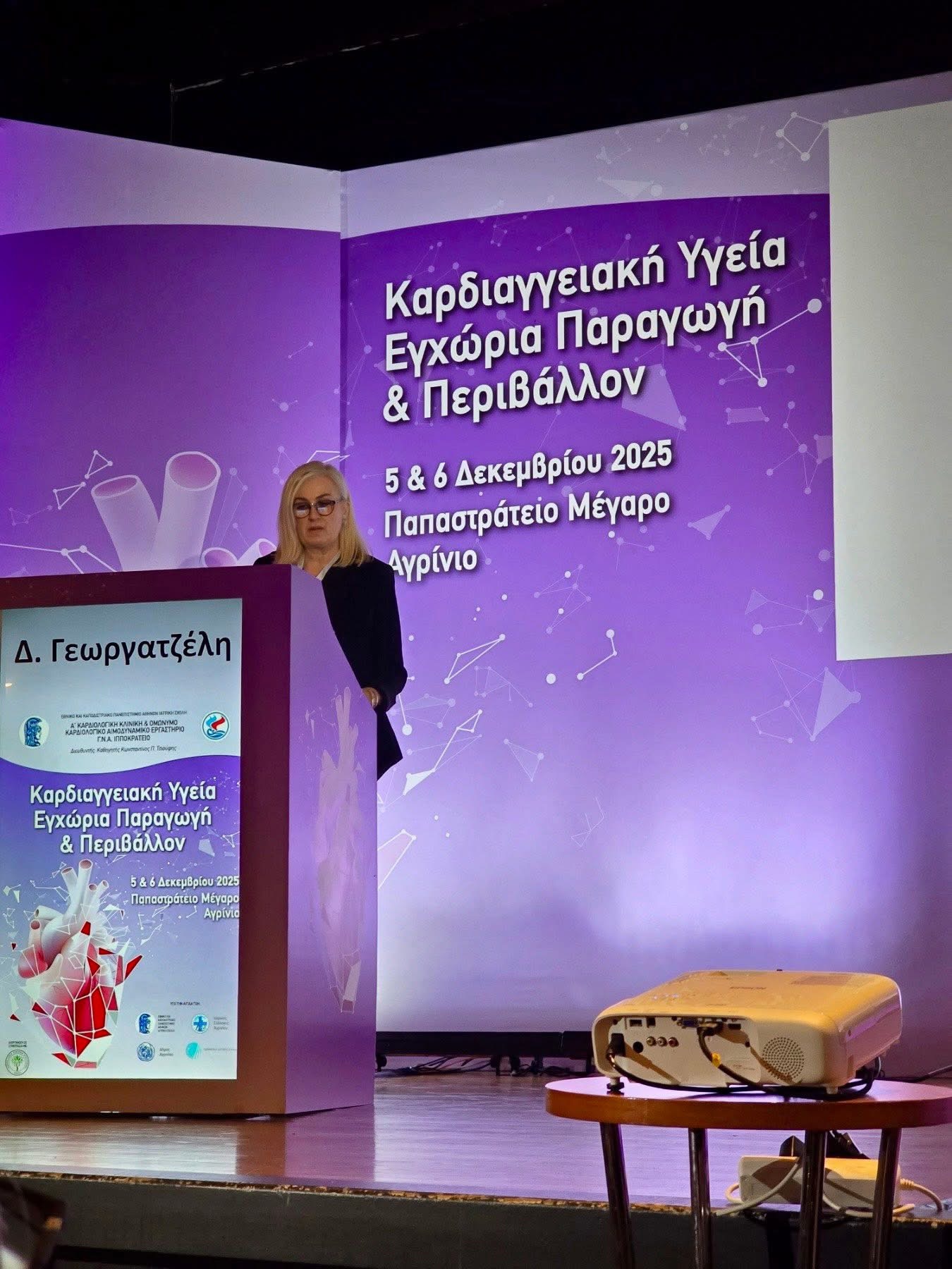 Ιατρικός Σύλλογος Αγρινίου: Πόλος έλξης για τον ιατρικό κόσμο το Αγρίνιο