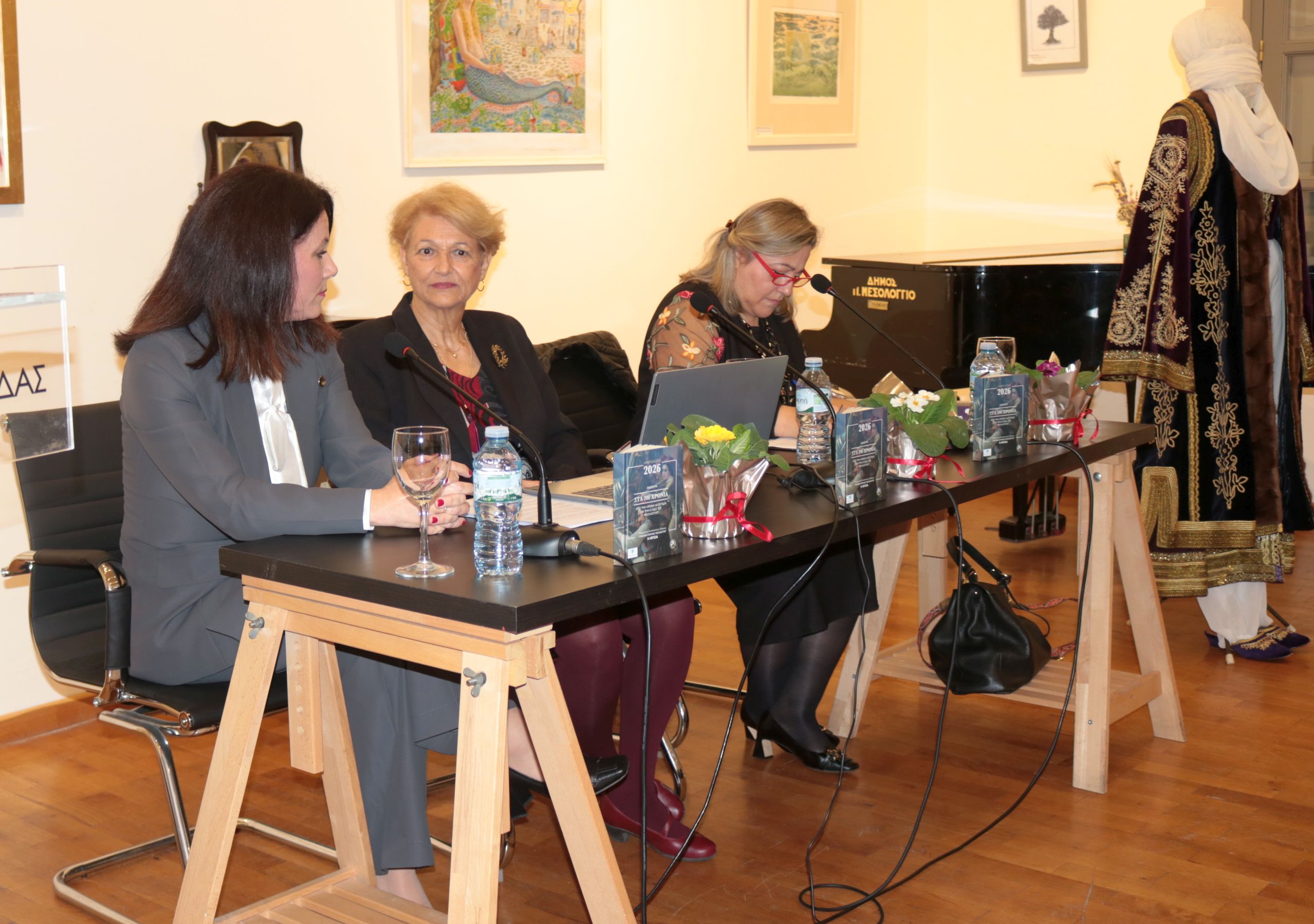 Στο Μεσολόγγι παρουσιάστηκε το Ημερολόγιο του 2026 αφιερωμένο στα 200 χρόνια από την Έξοδο