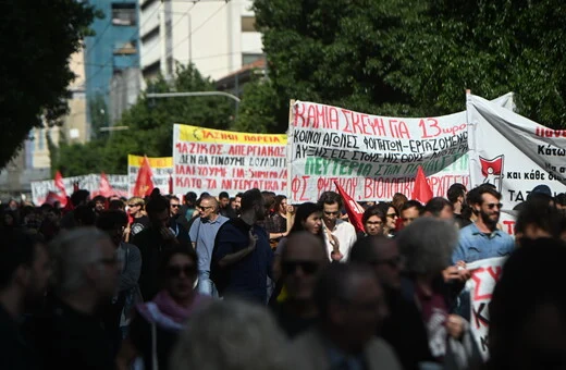 Πανελλαδική απεργία σήμερα 16 Δεκεμβρίου – Ποιοι συμμετέχουν