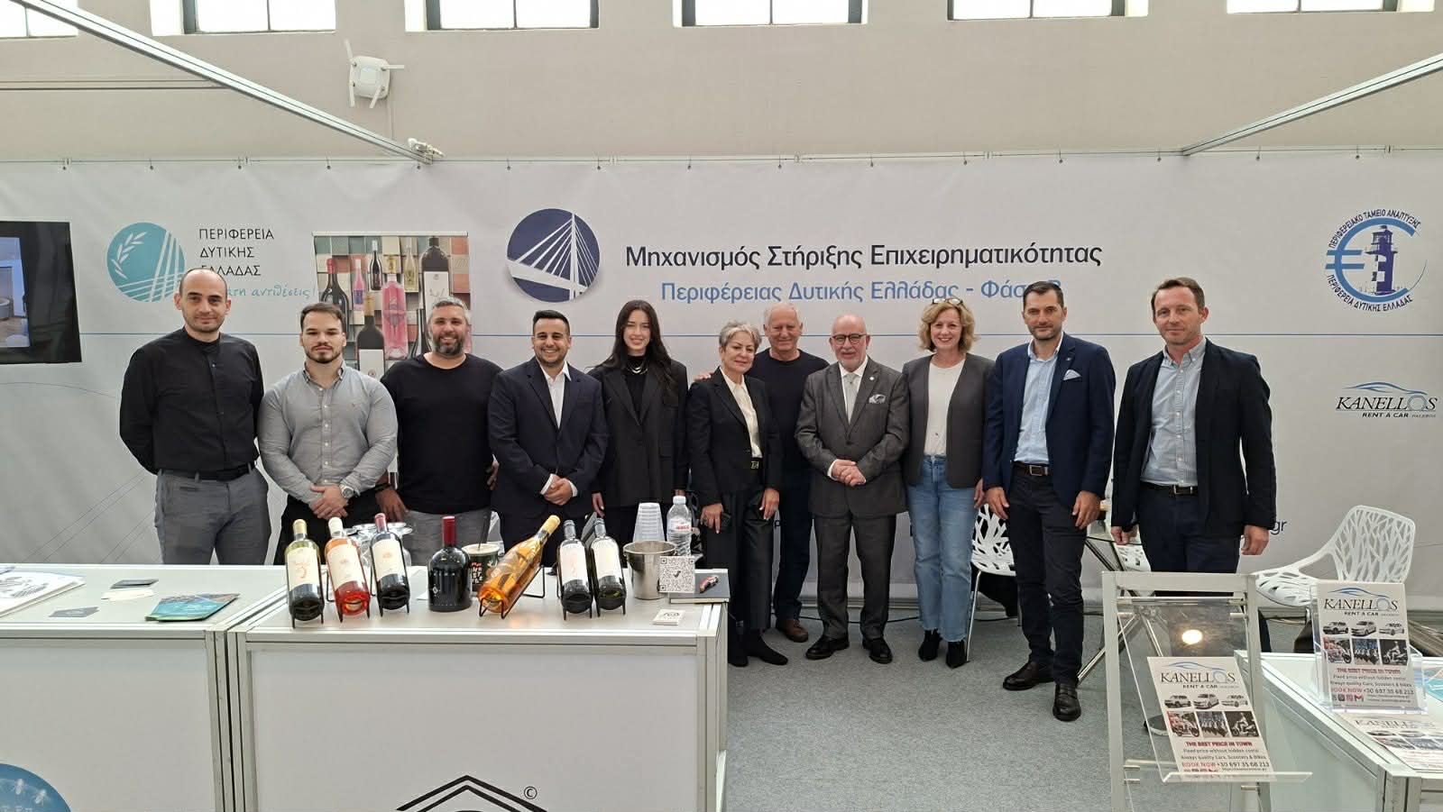 Συμμετοχή της Περιφέρειας Δυτικής Ελλάδας στην 12η Athens International Tourism&Culture Expo