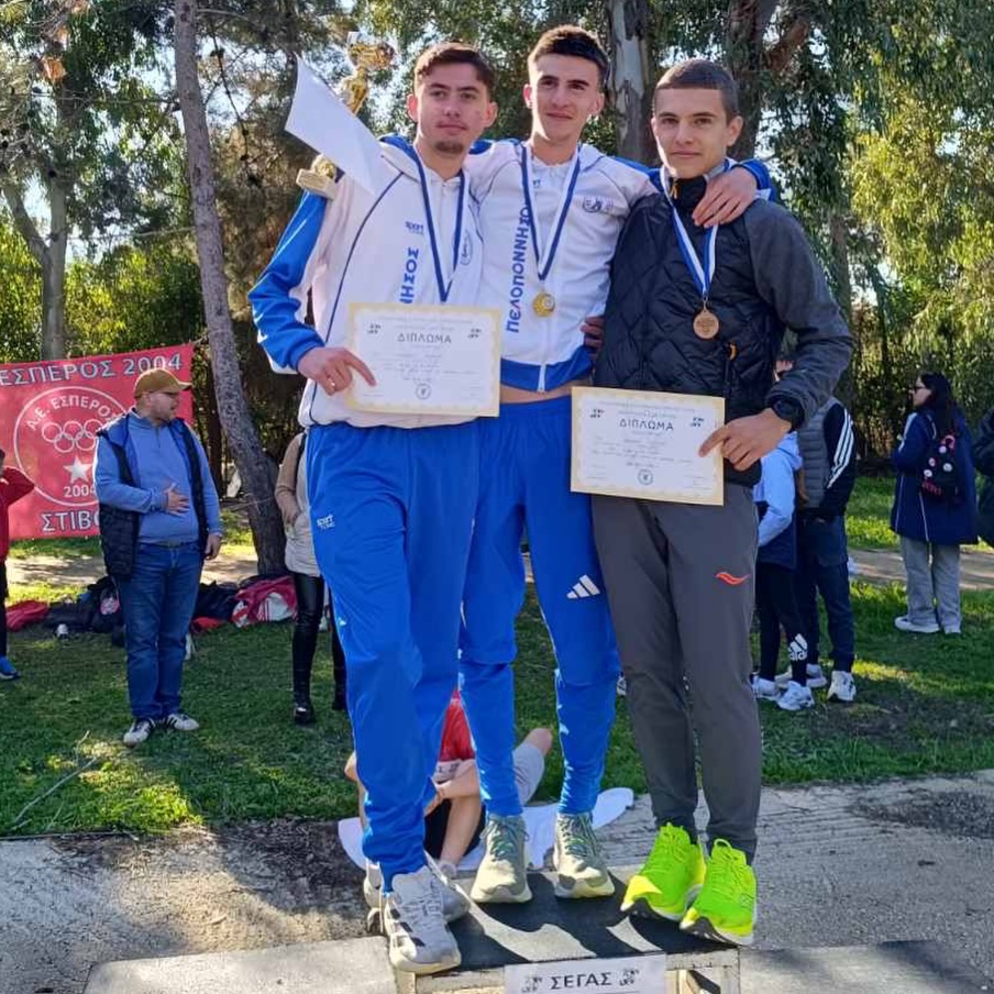 Θρίαμβος του ΓΑΣ Αγρινίου στο Περιφερειακό Ανωμάλου Δρόμου με τρία χρυσά μετάλλια