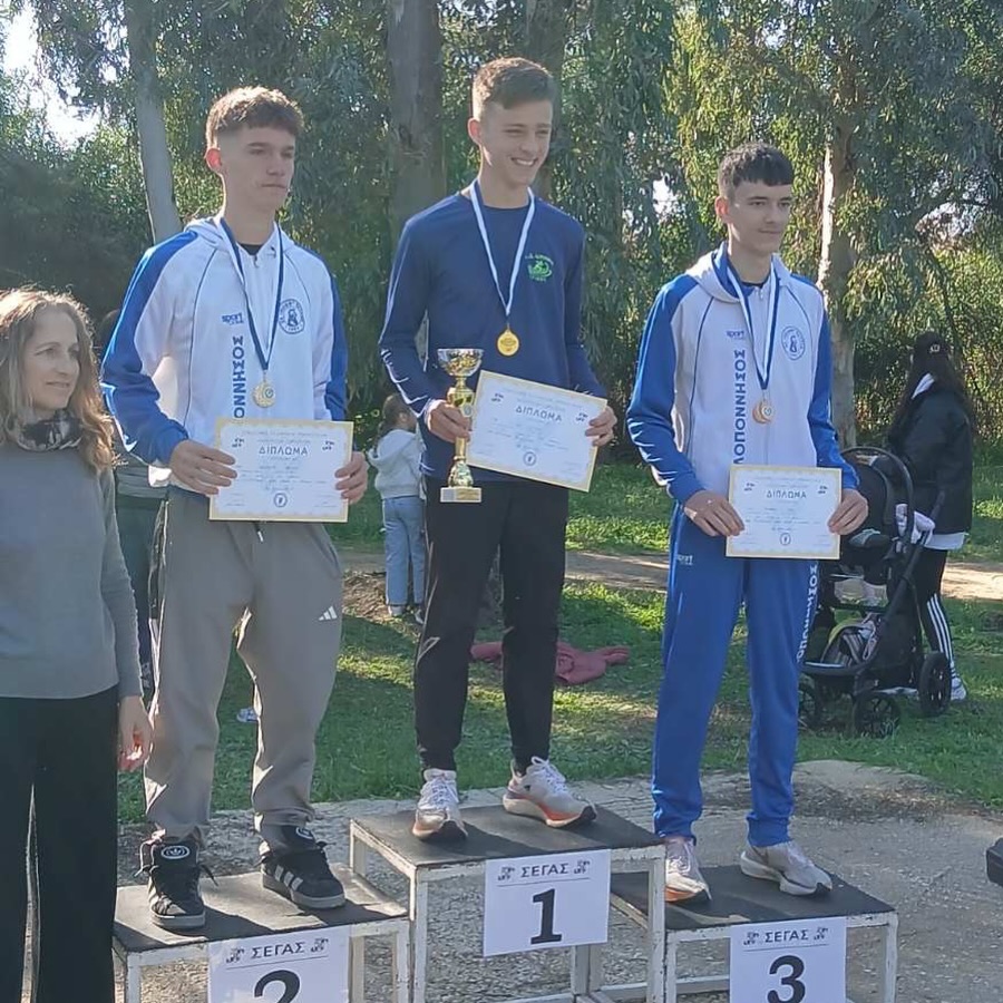 Θρίαμβος του ΓΑΣ Αγρινίου στο Περιφερειακό Ανωμάλου Δρόμου με τρία χρυσά μετάλλια