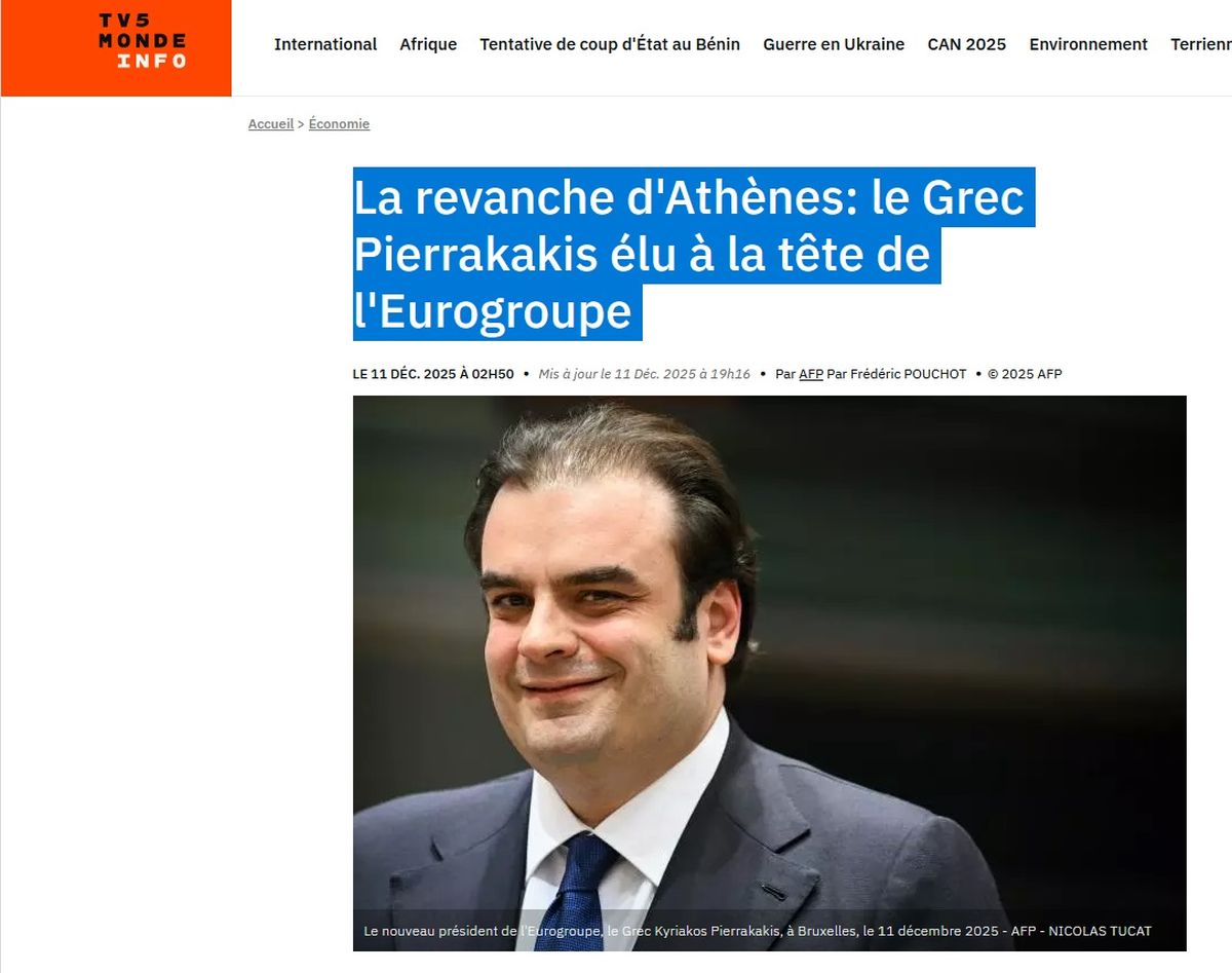 «Η Ελλάδα παίρνει εκδίκηση» -  Τα διεθνή ΜΜΕ για την εκλογή του Κυριάκου Πιερρακάκη στο Eurogroup
