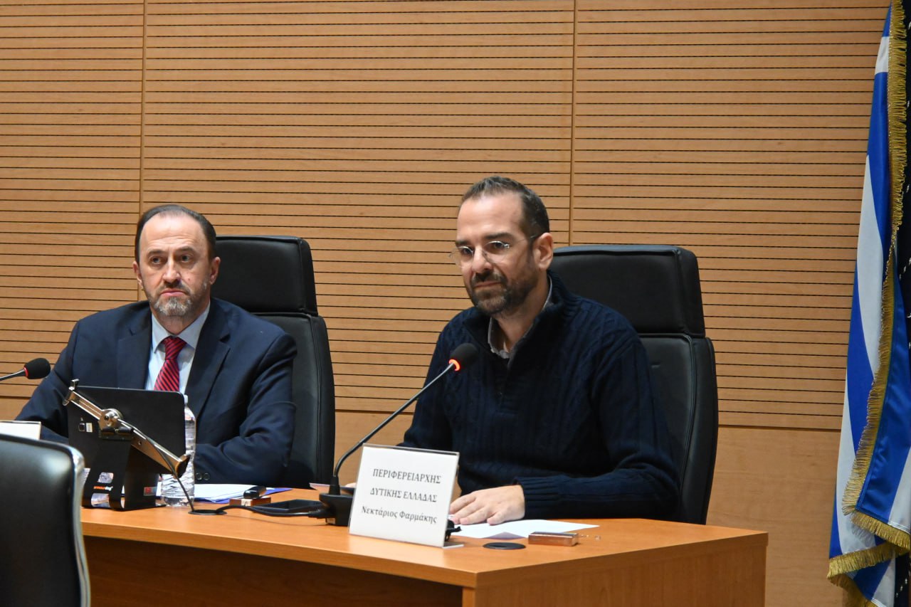 Περιφερειακό Πρόγραμμα Ανάπτυξης 2026–2030: 371 εκατ. ευρώ για τη Δυτική Ελλάδα