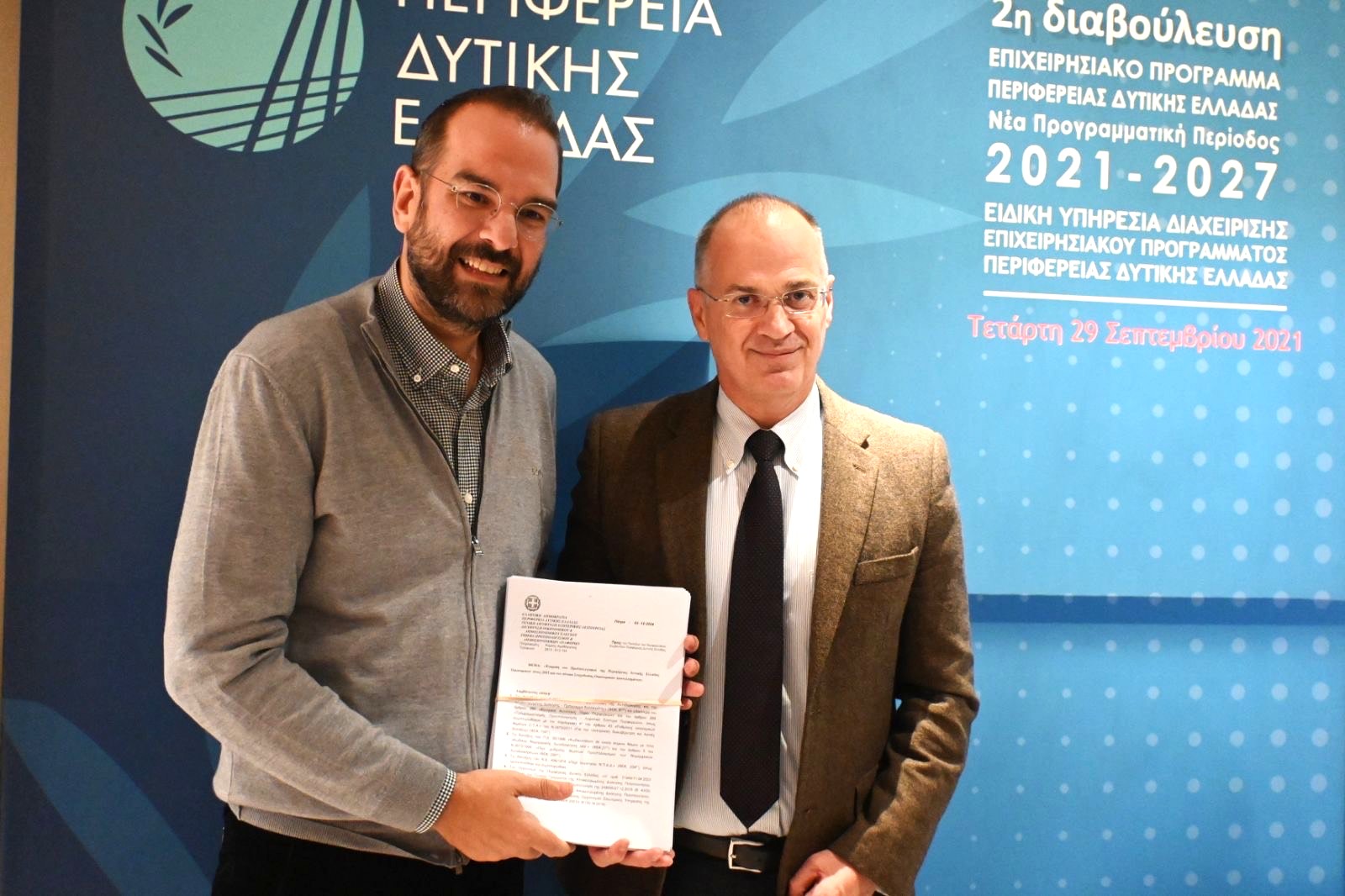 Για τον Προϋπολογισμό του 2026 της Περιφέρειας Δυτικής Ελλάδας μιλά ο Νίκος Κατσακιώρης