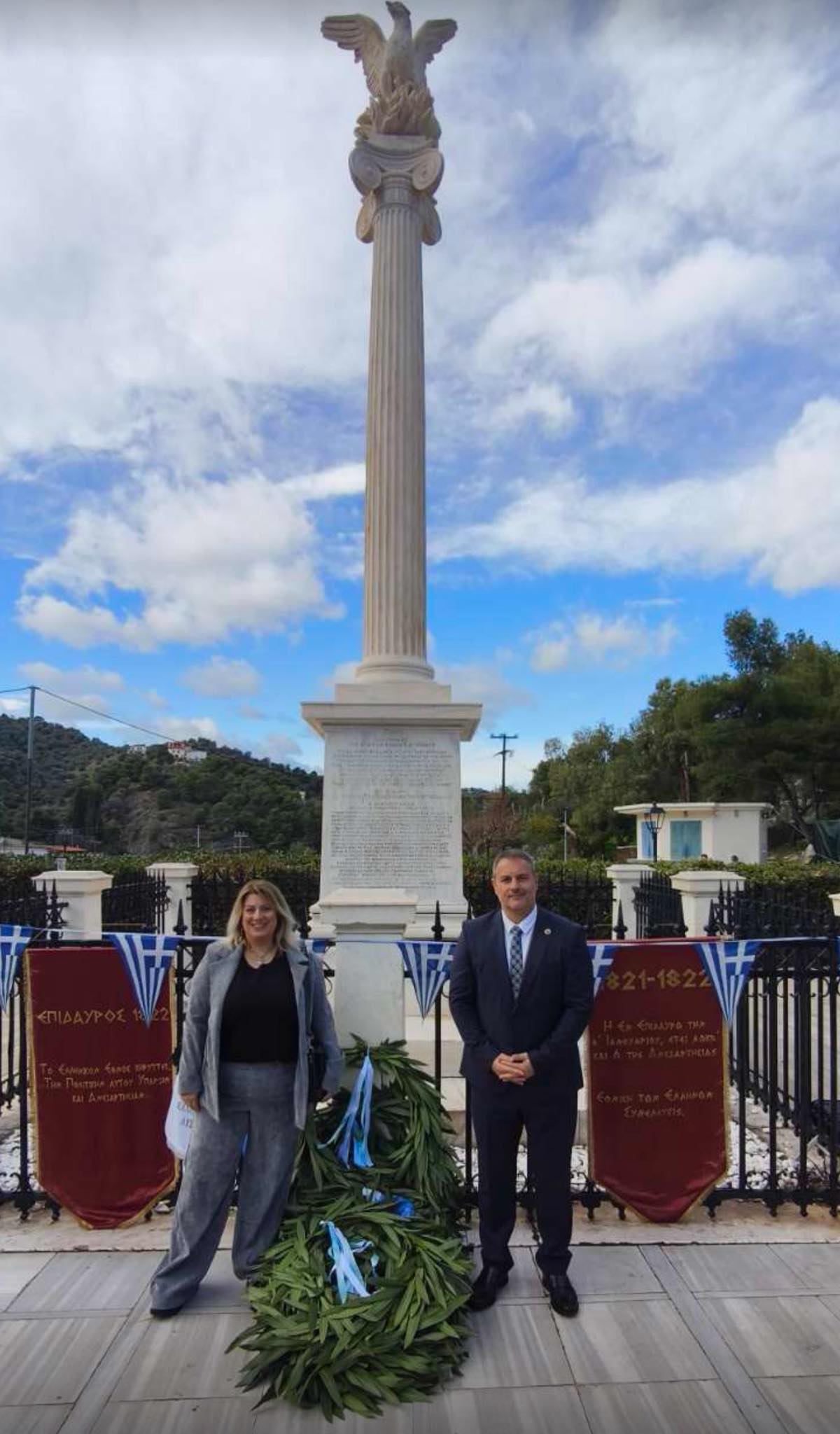 Ο Δήμος Ιερής Πόλης Μεσολογγίου τιμήθηκε στην επετειακή εκδήλωση για την Α΄ Εθνοσυνέλευση της Επιδαύρου