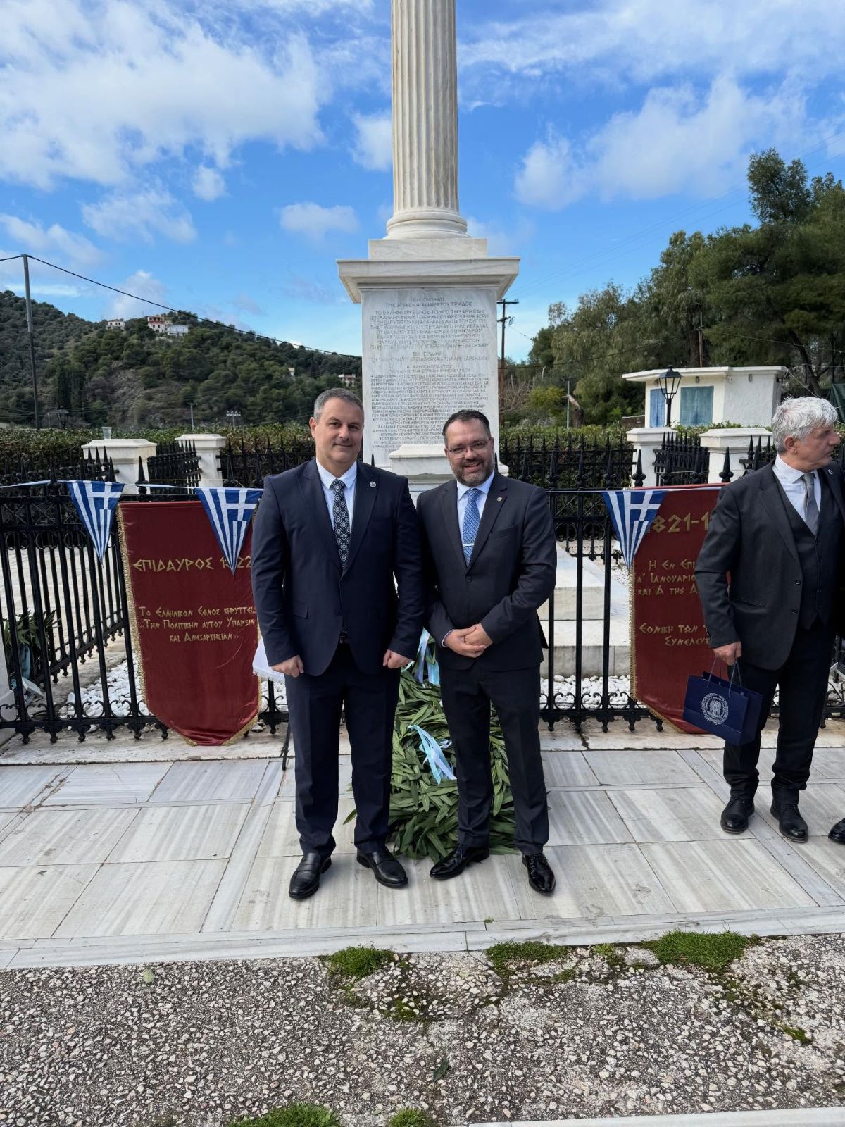Ο Δήμος Ιερής Πόλης Μεσολογγίου τιμήθηκε στην επετειακή εκδήλωση για την Α΄ Εθνοσυνέλευση της Επιδαύρου