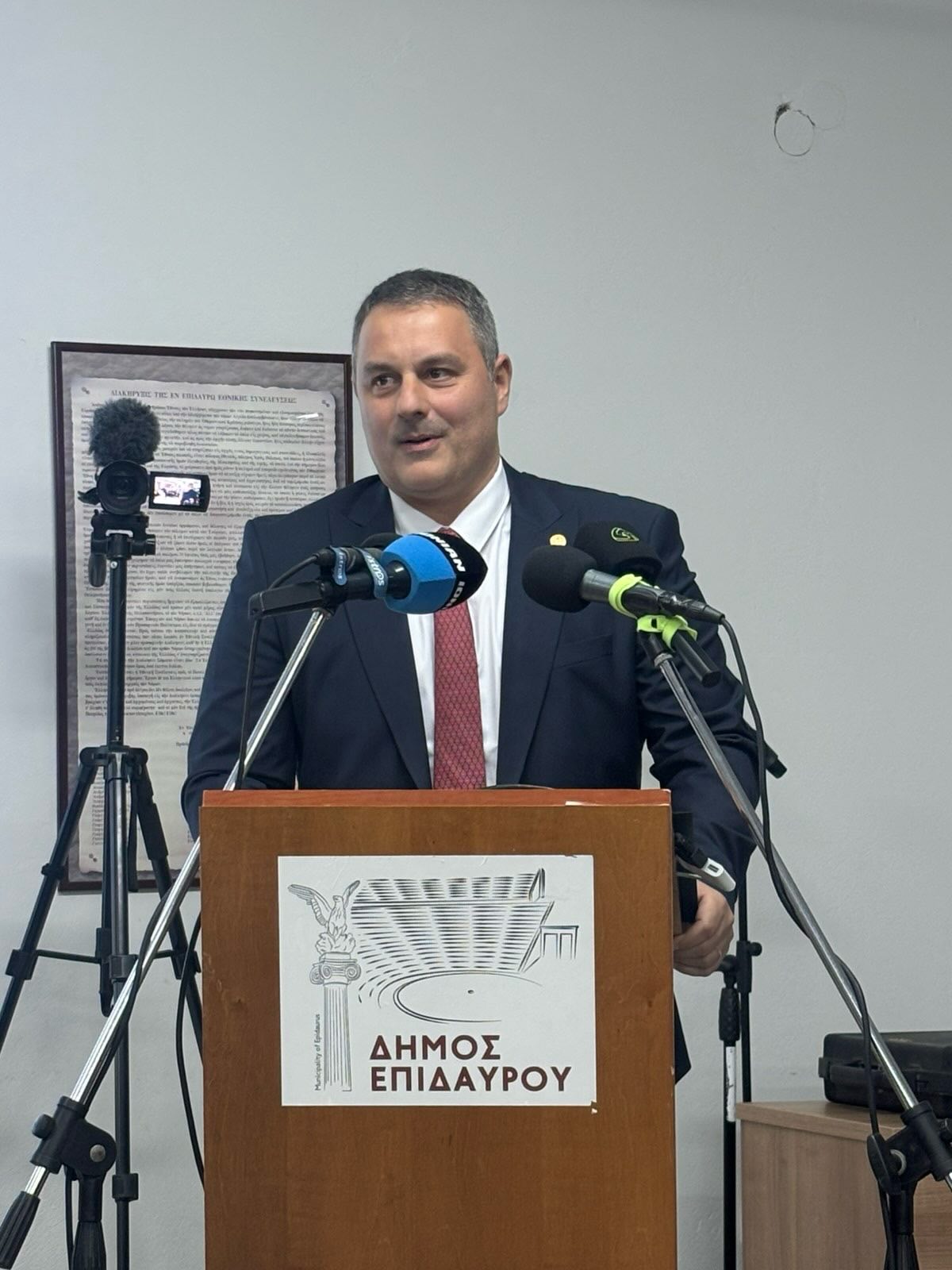 Ο Δήμος Ιερής Πόλης Μεσολογγίου τιμήθηκε στην επετειακή εκδήλωση για την Α΄ Εθνοσυνέλευση της Επιδαύρου