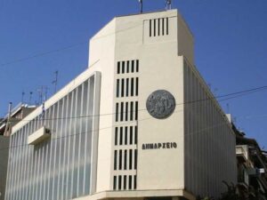 Σύλλογος Εργαζομένων ΟΤΑ Αιτωλοακαρνανίας: «Καταδικαστέα η ακραία βία στο Δημαρχείο – Στεκόμαστε δίπλα στον συνάδελφο που δέχθηκε επίθεση»