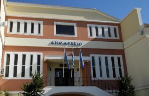 Αναστολή λειτουργίας σχολικών μονάδων Δήμου Ιεράς Πόλεως Μεσολογγίου