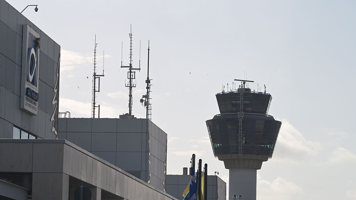 ΥΠΑ: Σε «θόρυβο» από τηλεπικοινωνιακές υποδομές οφείλεται η παράλυση του εναέριου χώρου – Η ανακοίνωση της Aegean