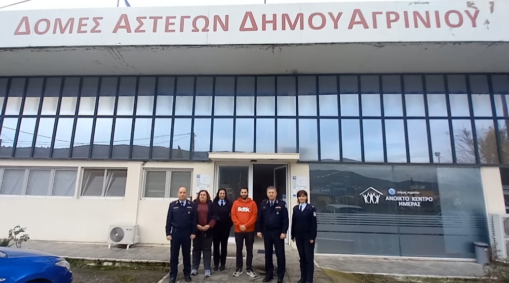 Πράξεις αλληλεγγύης από την Αστυνομία στη Δυτική Ελλάδα: Ενίσχυση φιλανθρωπικών ιδρυμάτων σε Αιτωλοακαρνανίας και Αχαΐα.