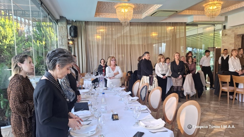 Κοπή Βασιλόπιτας στο Ίδρυμα Πολιτισμού «Άγιος Ευγένιος ο Αιτωλός» - Μητροπολίτης Δαμασκηνός: Ο πολιτισμός δημιουργεί γέφυρες επικοινωνίας