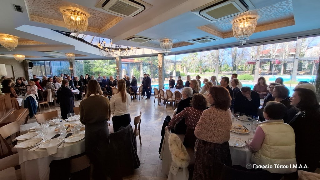 Κοπή Βασιλόπιτας στο Ίδρυμα Πολιτισμού «Άγιος Ευγένιος ο Αιτωλός» - Μητροπολίτης Δαμασκηνός: Ο πολιτισμός δημιουργεί γέφυρες επικοινωνίας