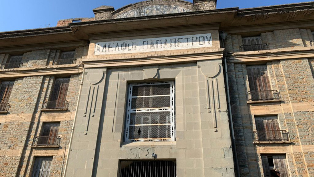 Πράσινο φως για την αποκατάσταση των Καπναποθηκών Παπαπέτρου στο Αγρίνιο