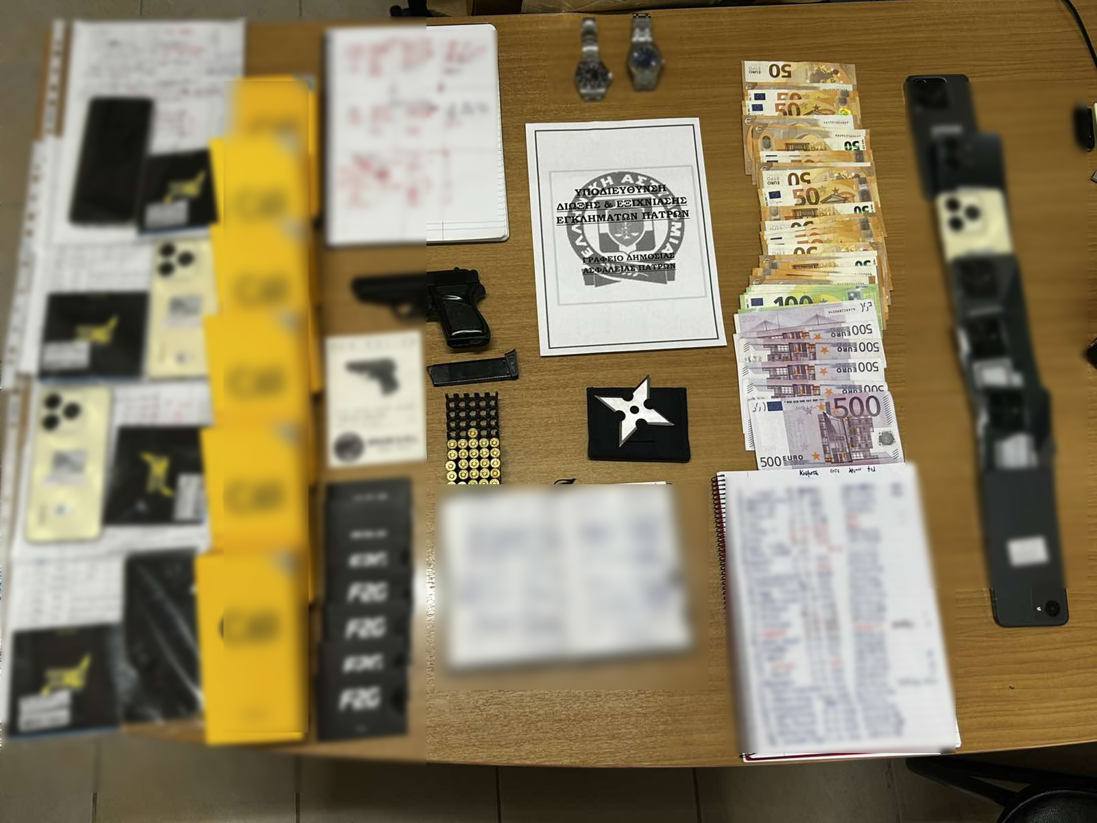 Εγκληματικό κύκλωμα απάτης στο online στοίχημα αποκαλύφθηκε στην Πάτρα